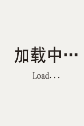 金鴛鴦